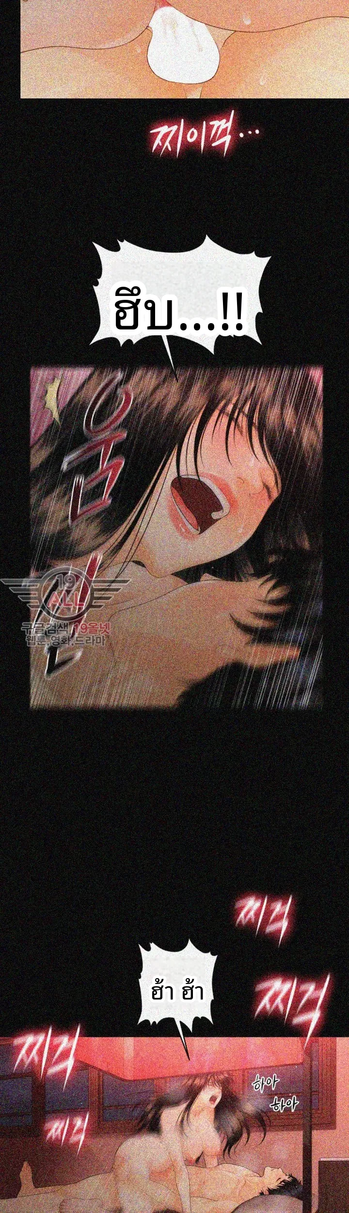 page-16