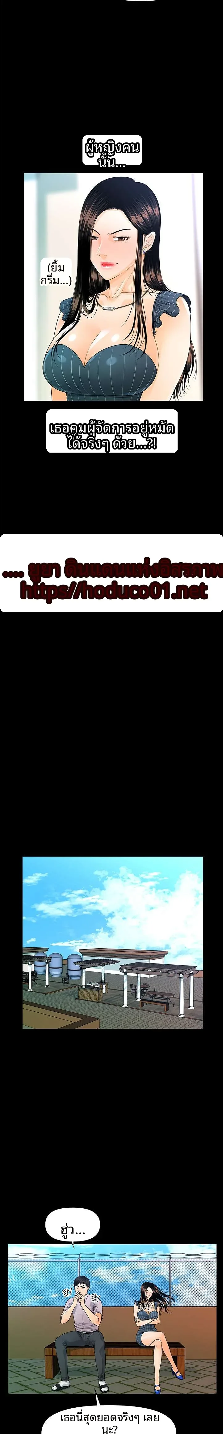 page-15