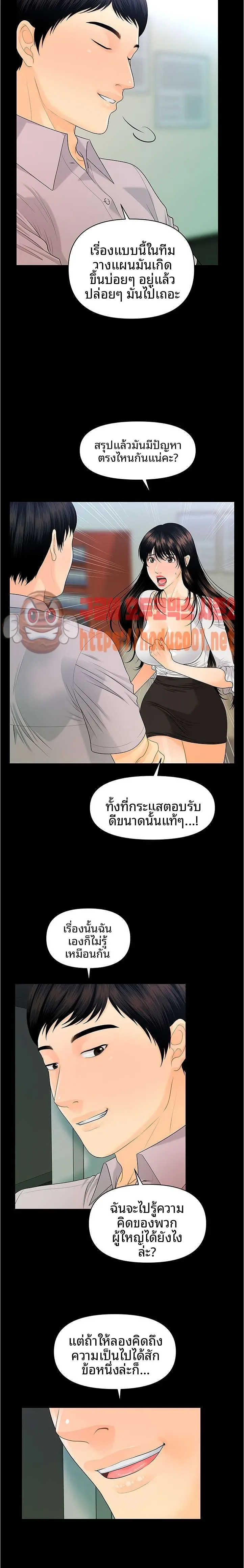 page-19
