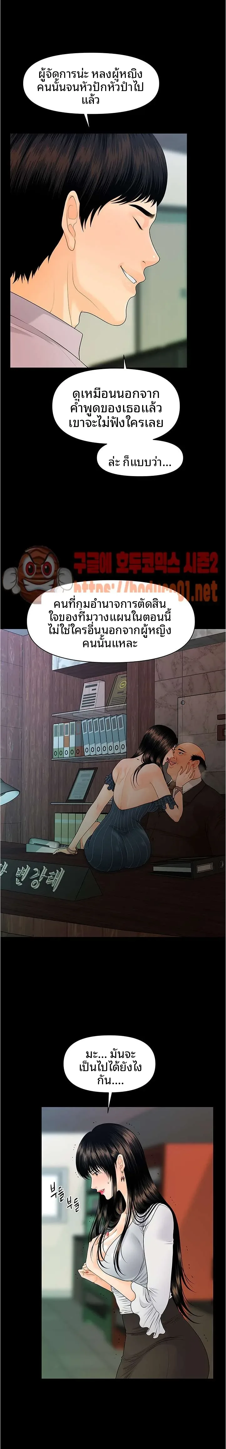 page-21