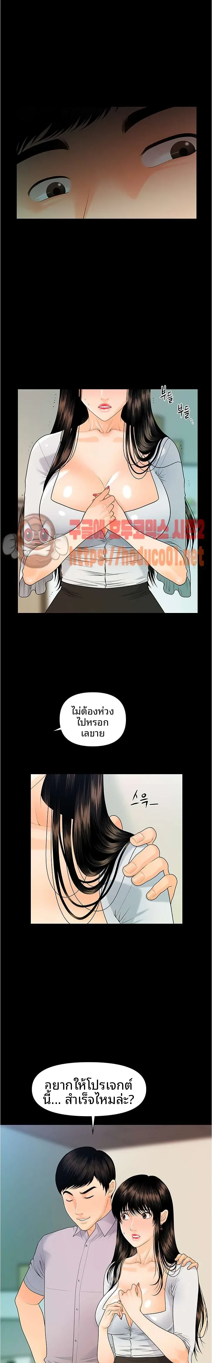 page-22