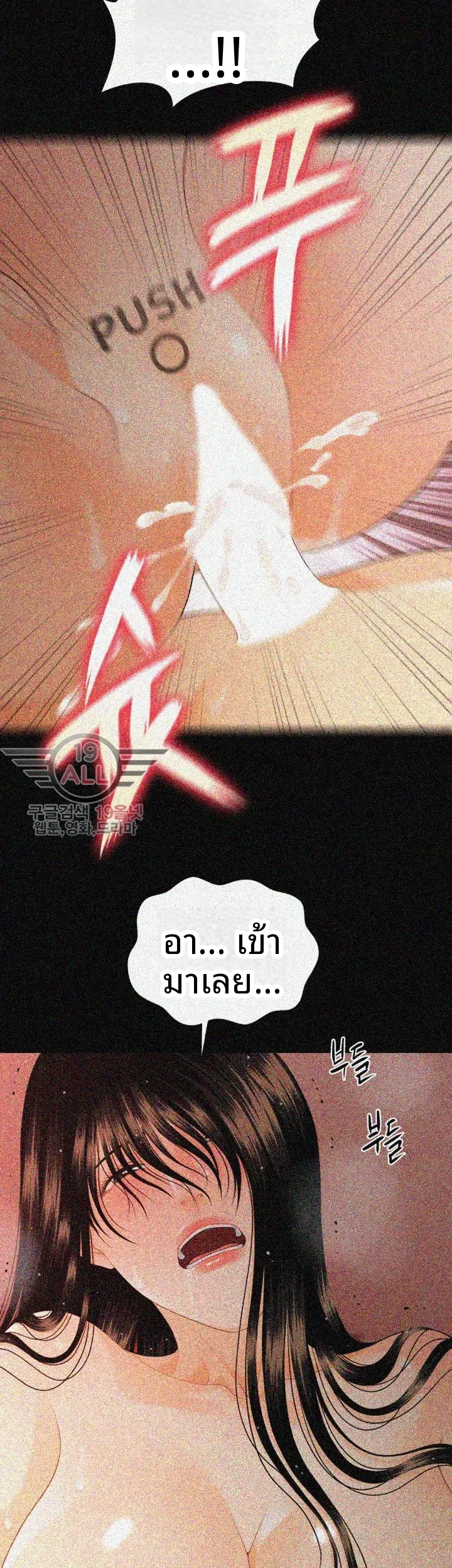 page-22