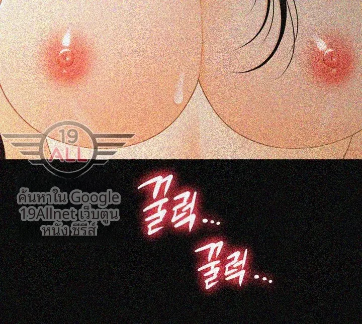 page-23