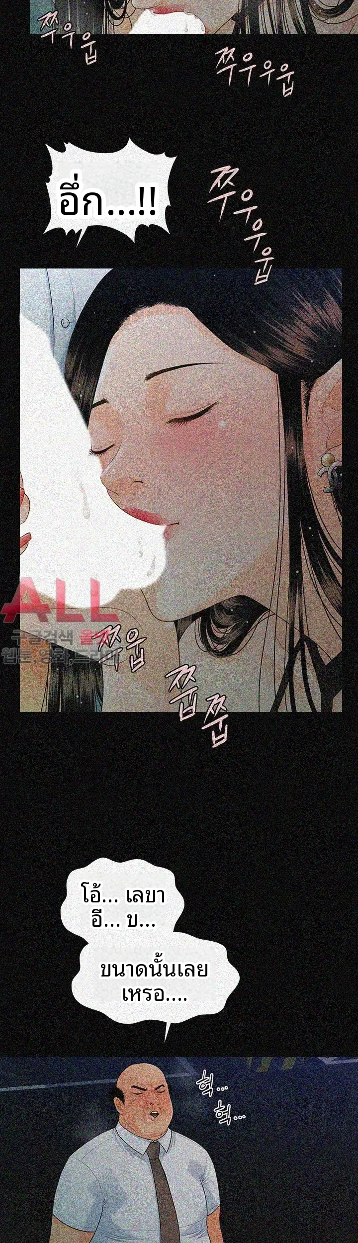 page-18