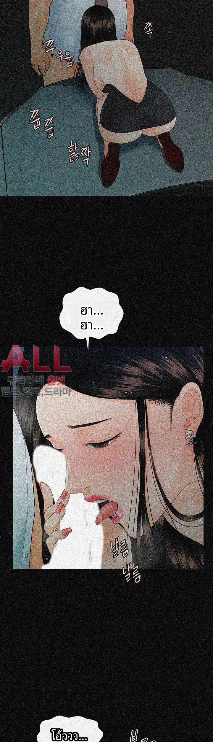 page-19