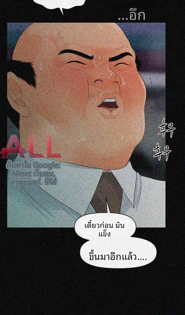 page-20