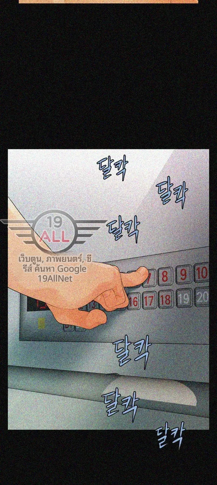 page-21