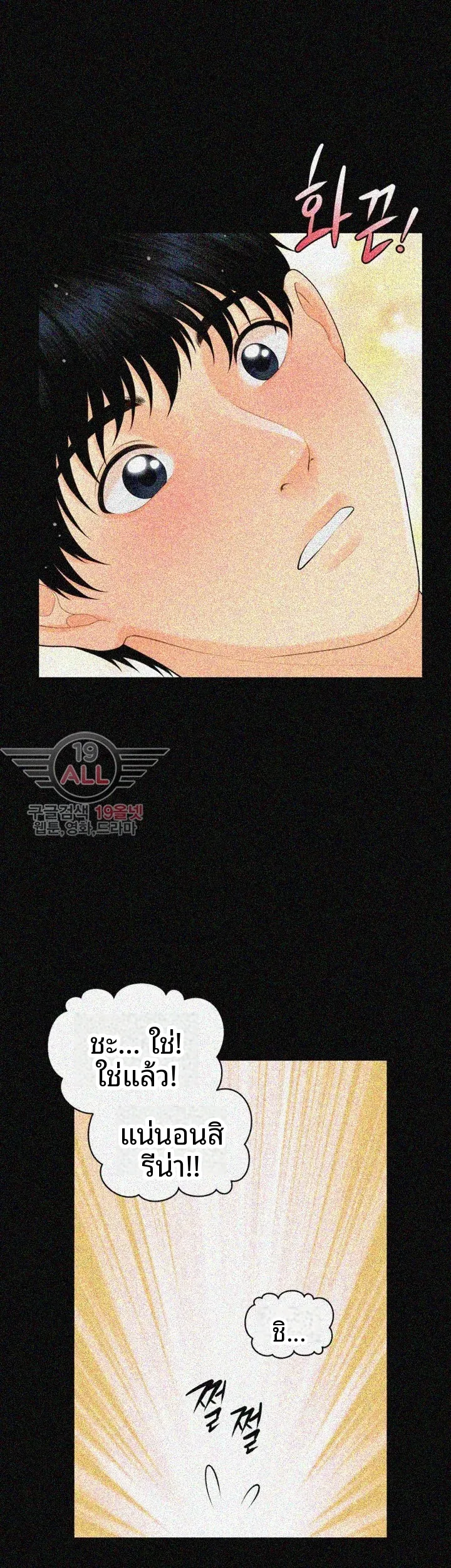 page-28