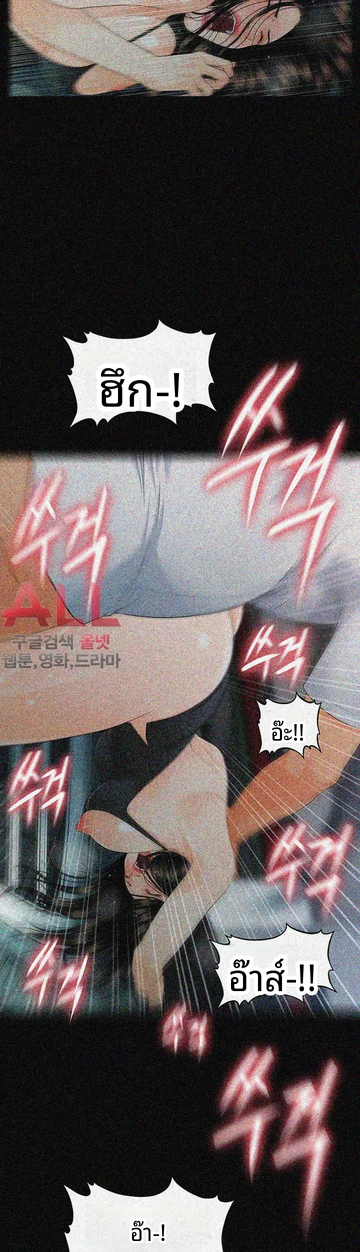 page-25