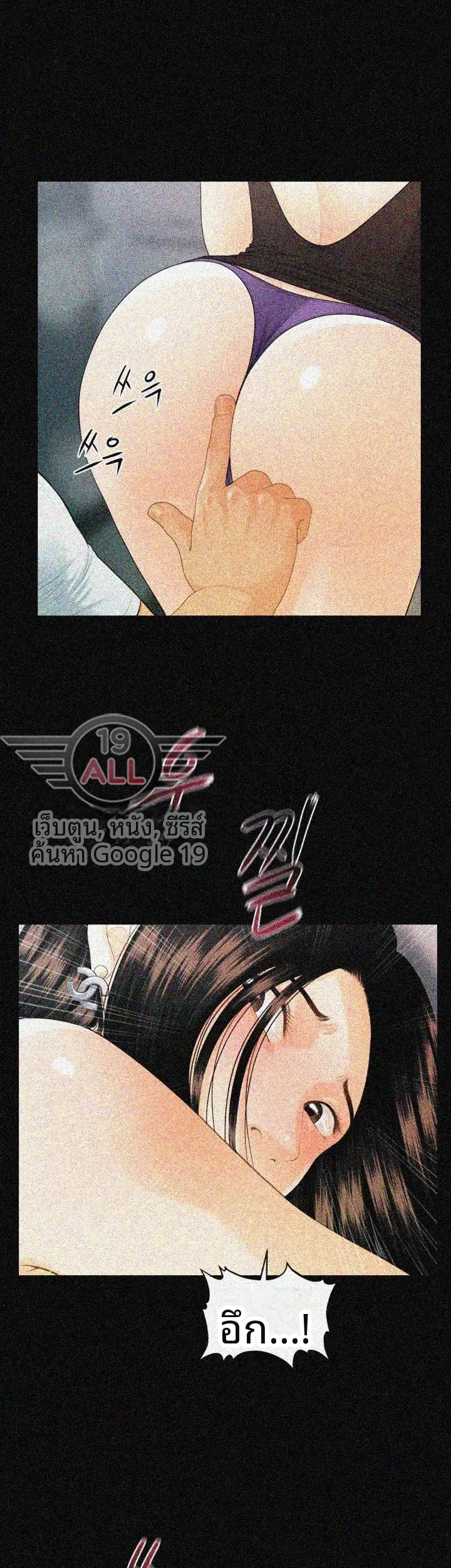 page-28
