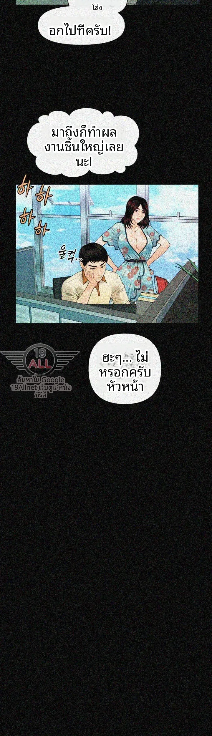 page-32