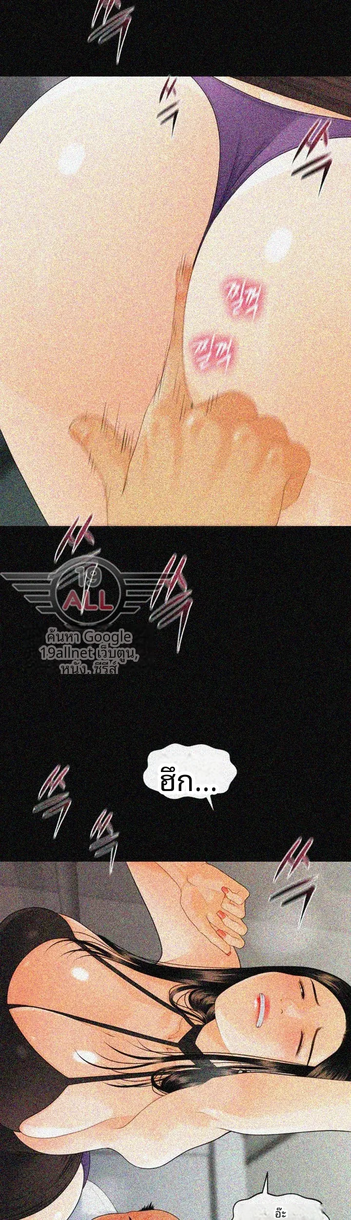 page-29
