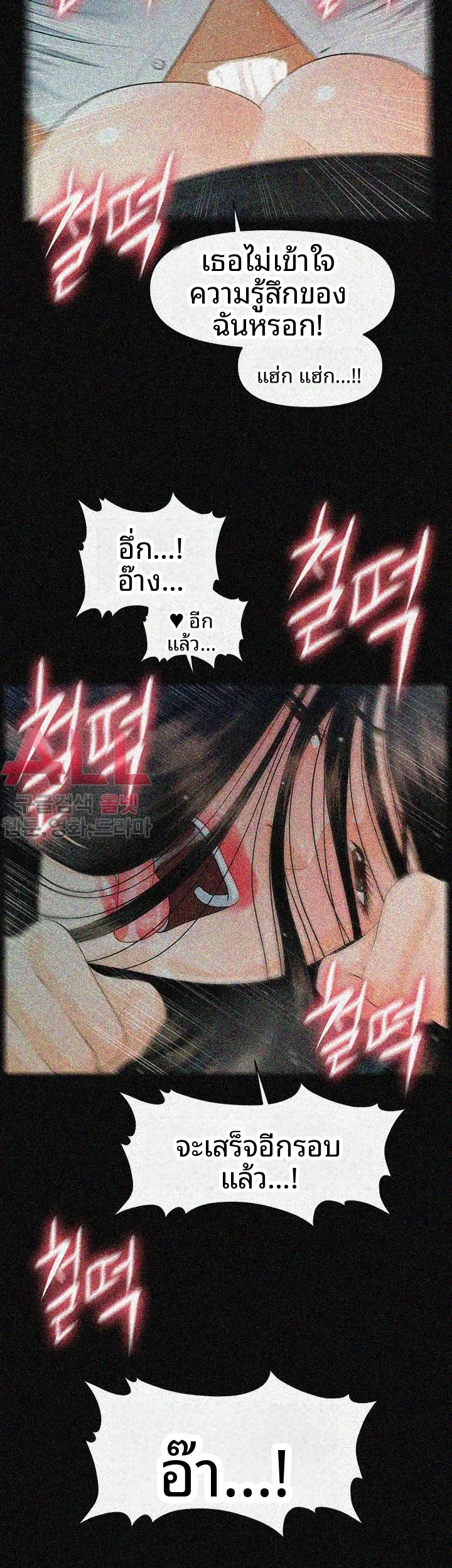 page-28