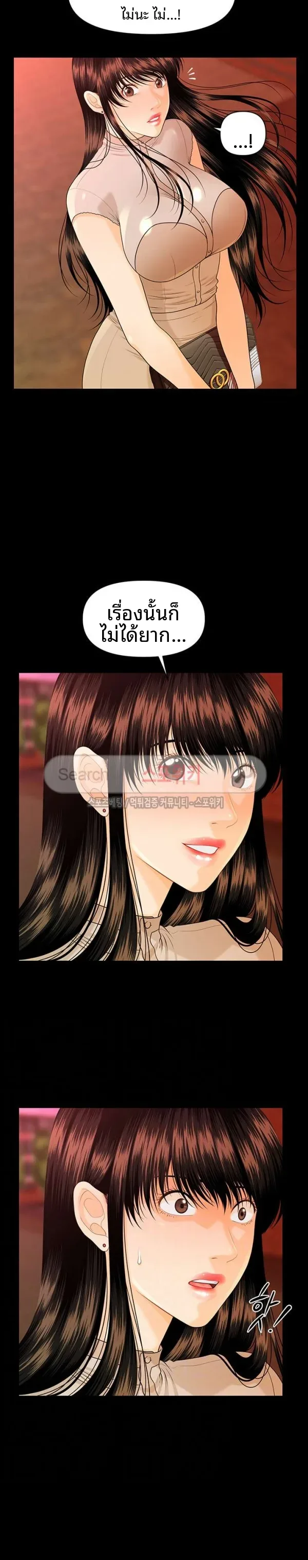 page-11
