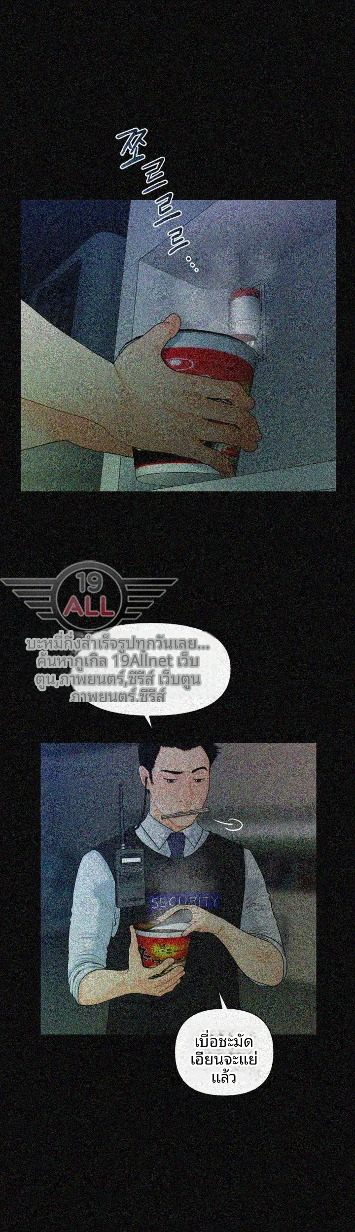 page-31