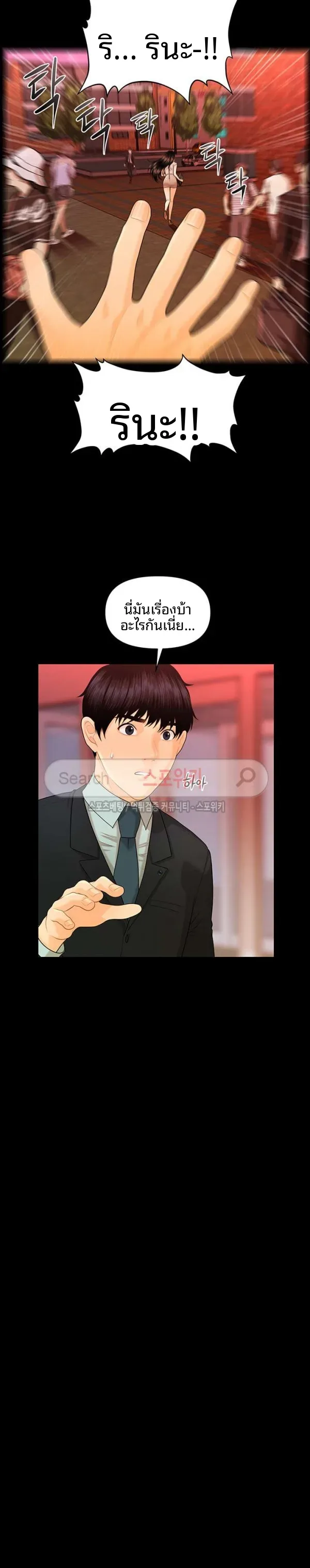 page-15