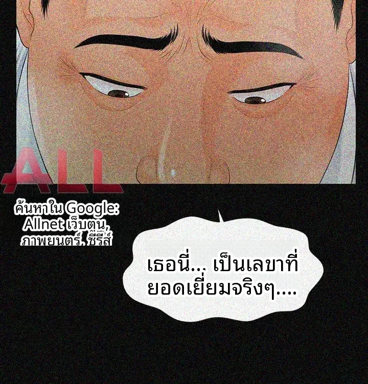 page-32