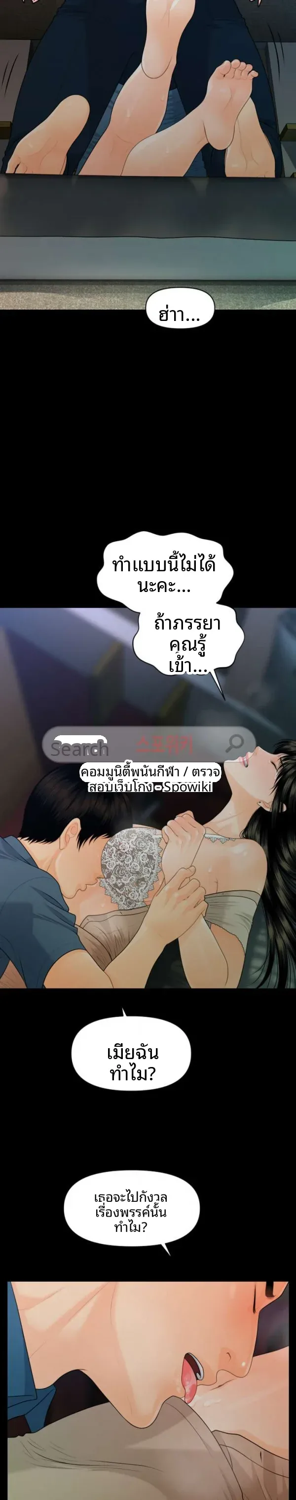 page-13