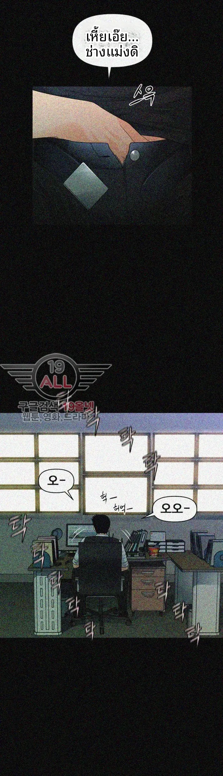 page-34