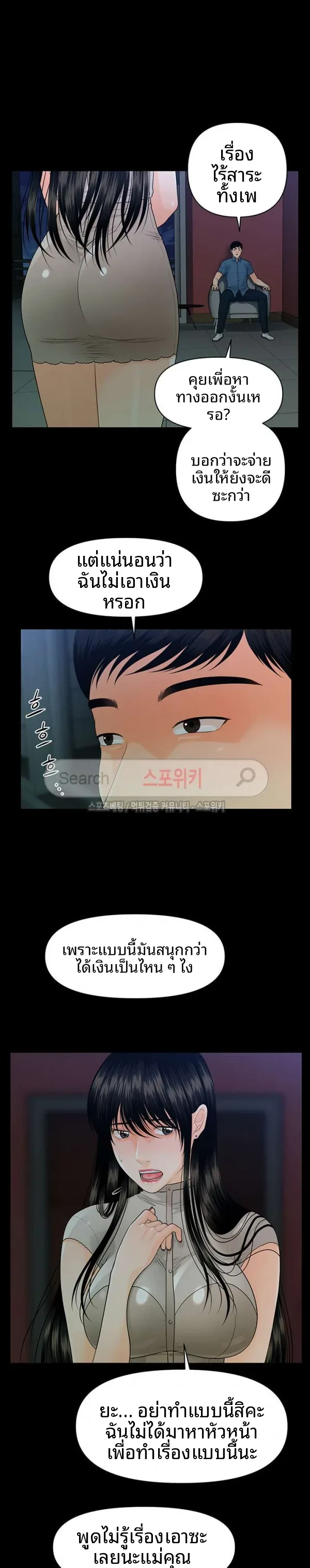 page-22