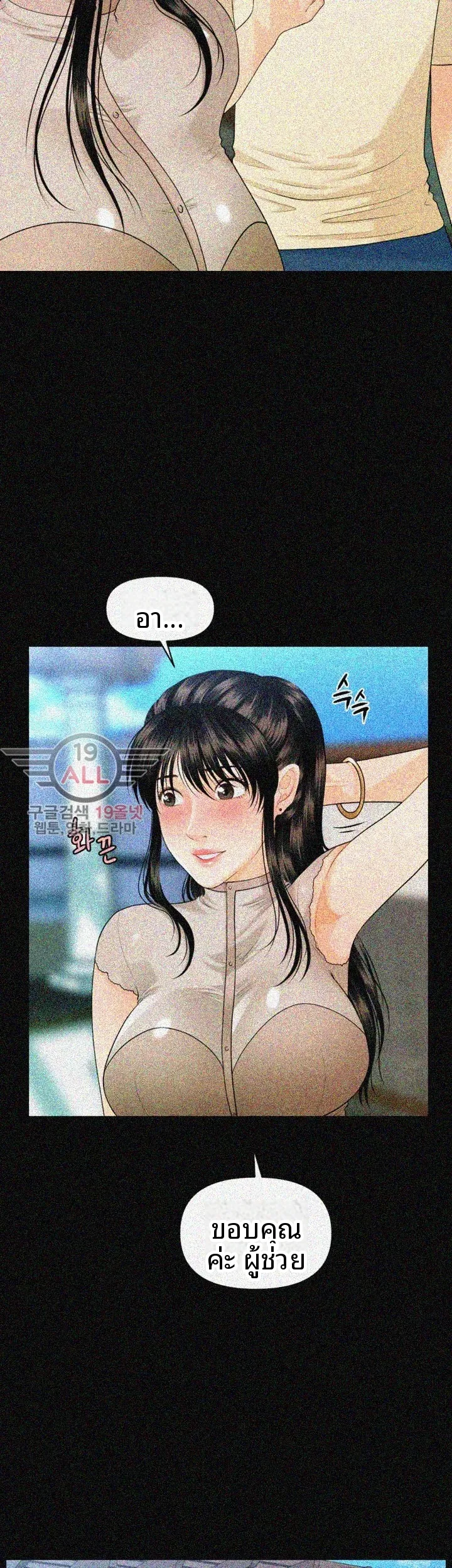 page-39