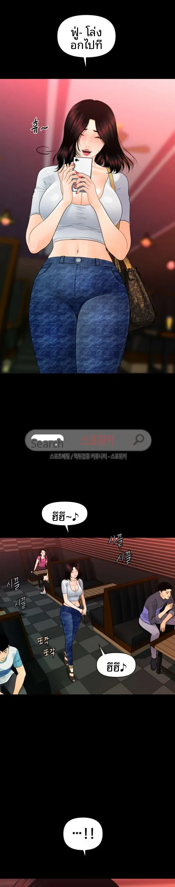 page-19