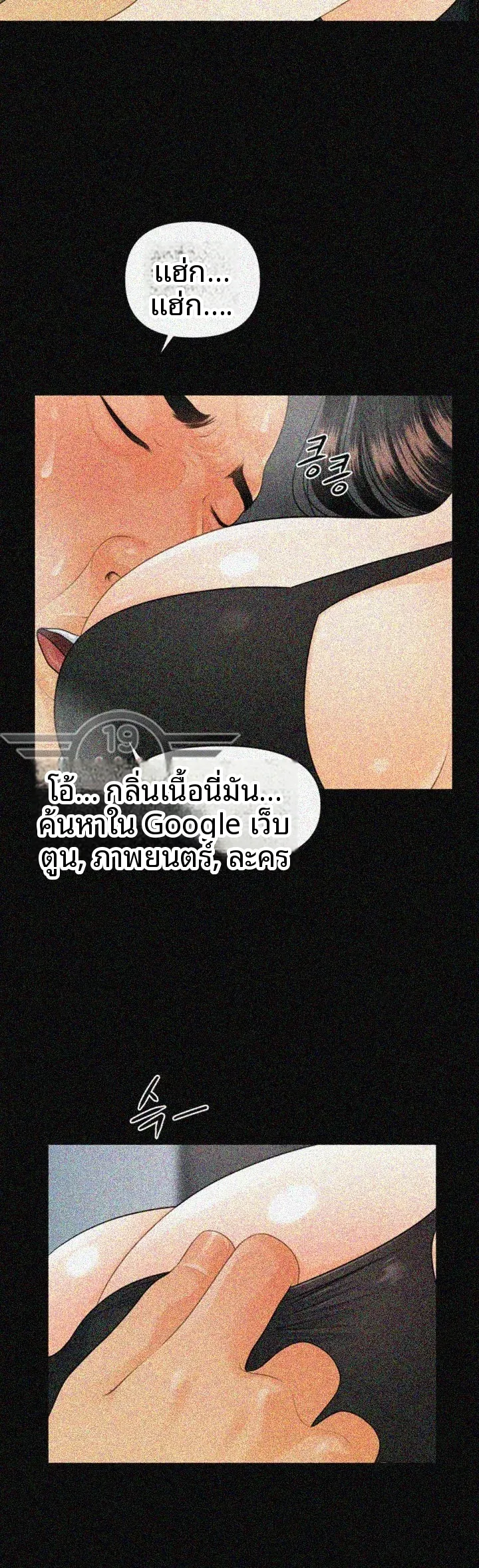 page-37