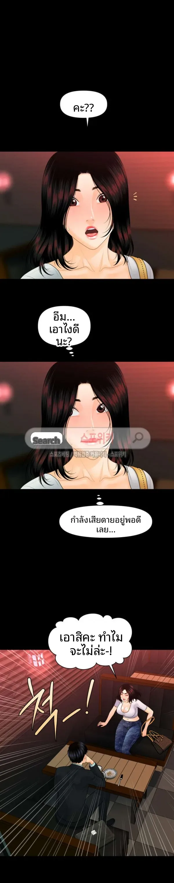 page-22