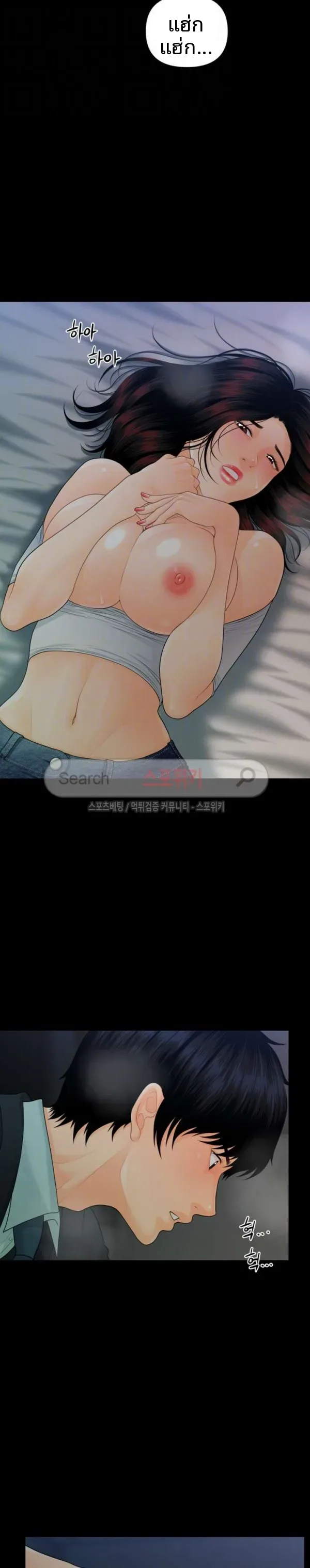 page-11