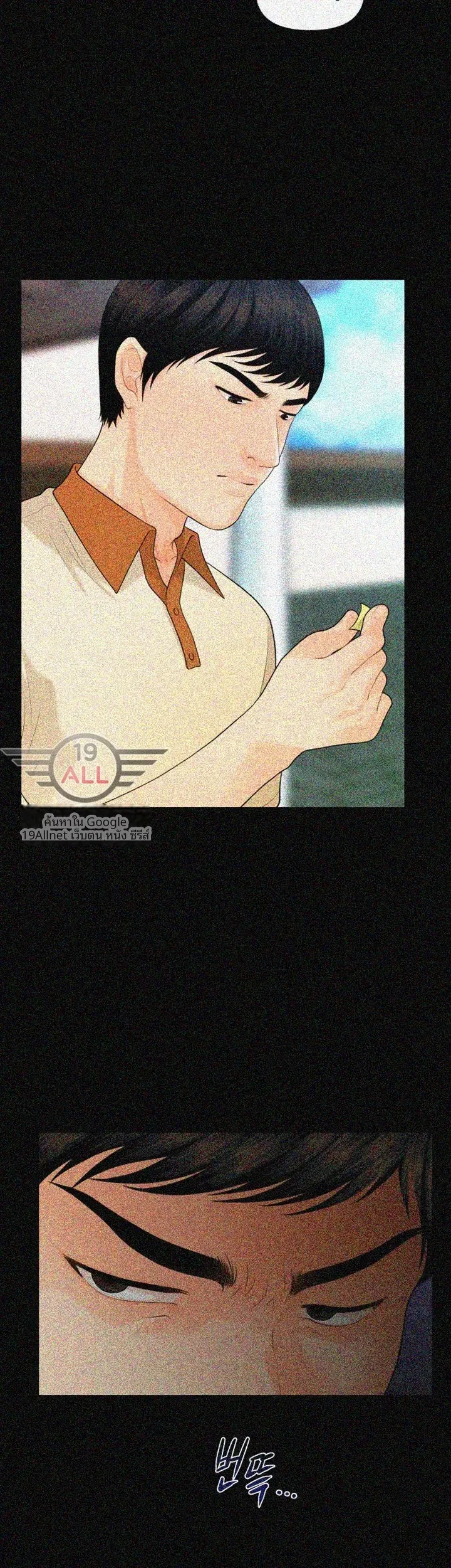 page-42