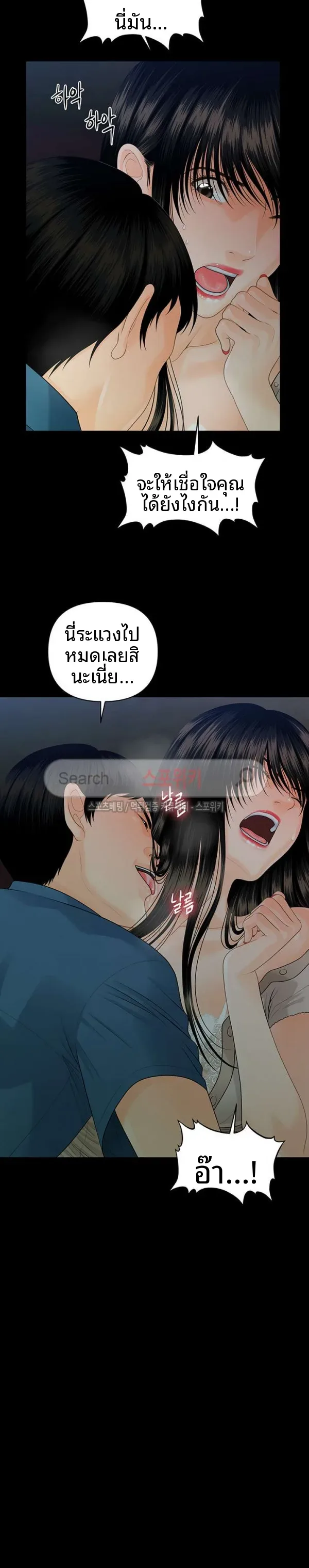 page-30