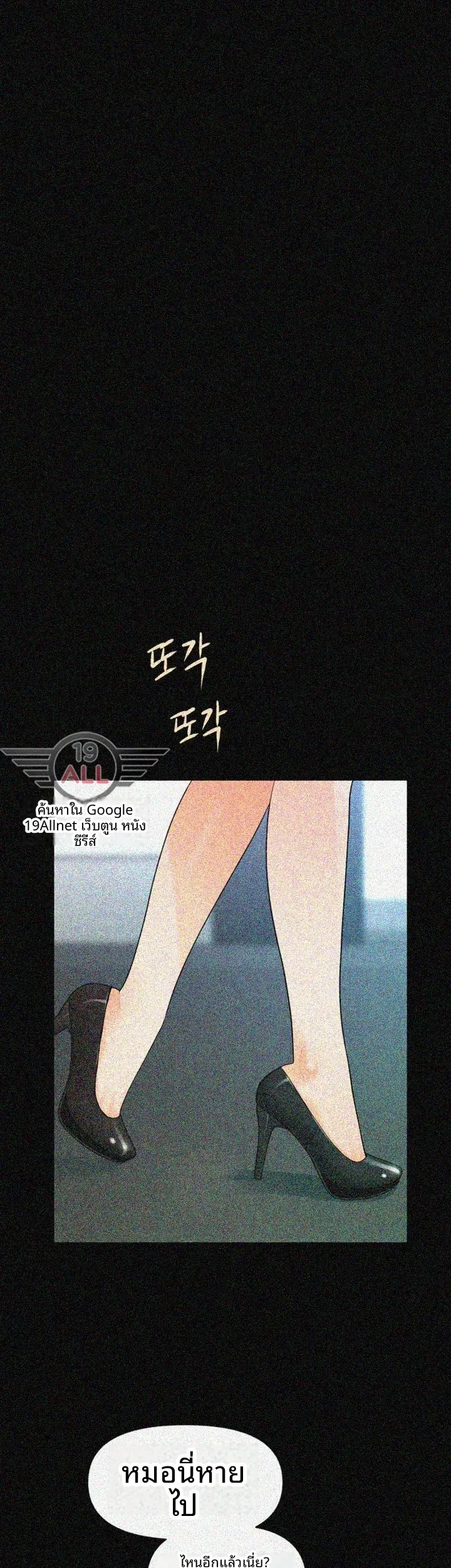 page-43