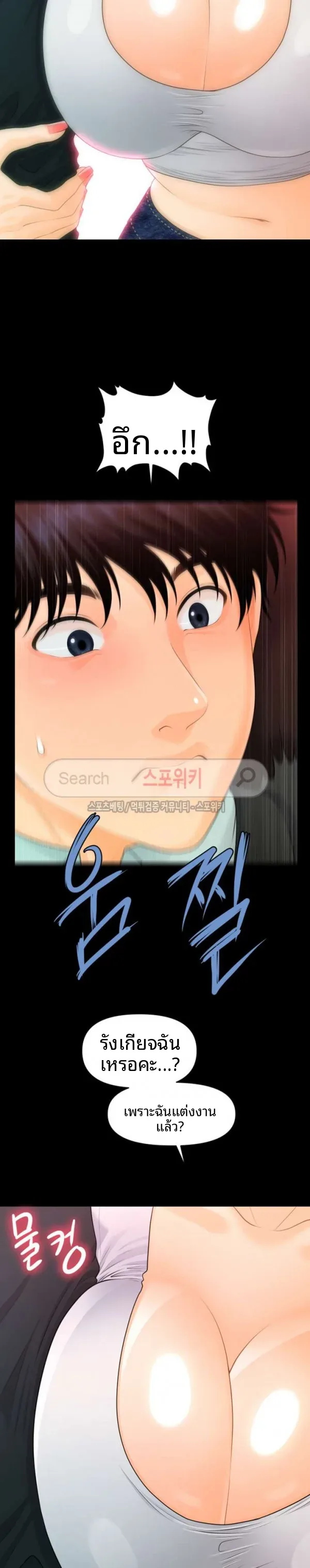 page-22