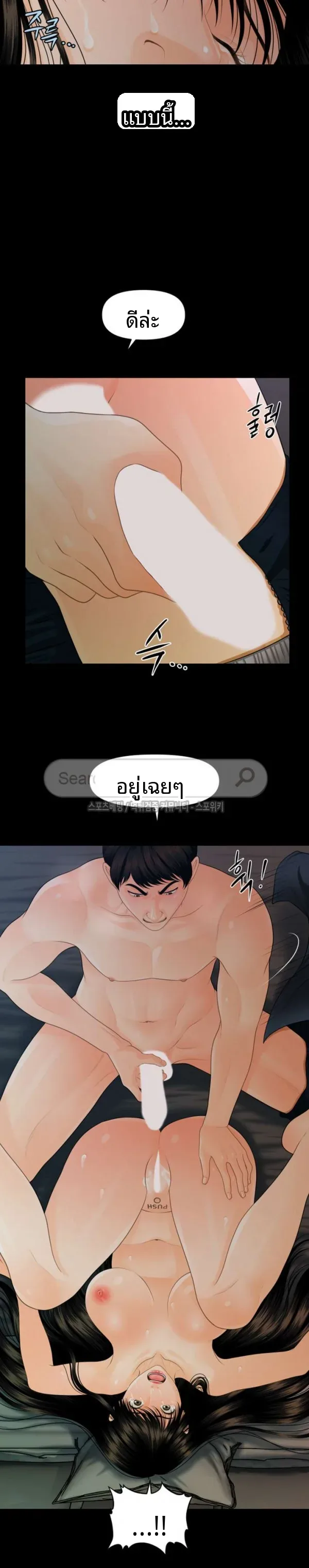 page-29