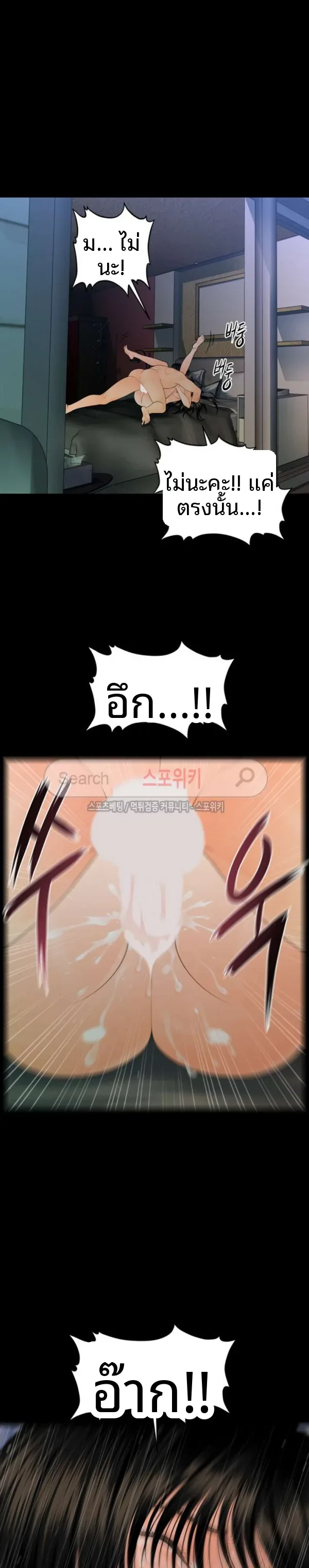 page-30