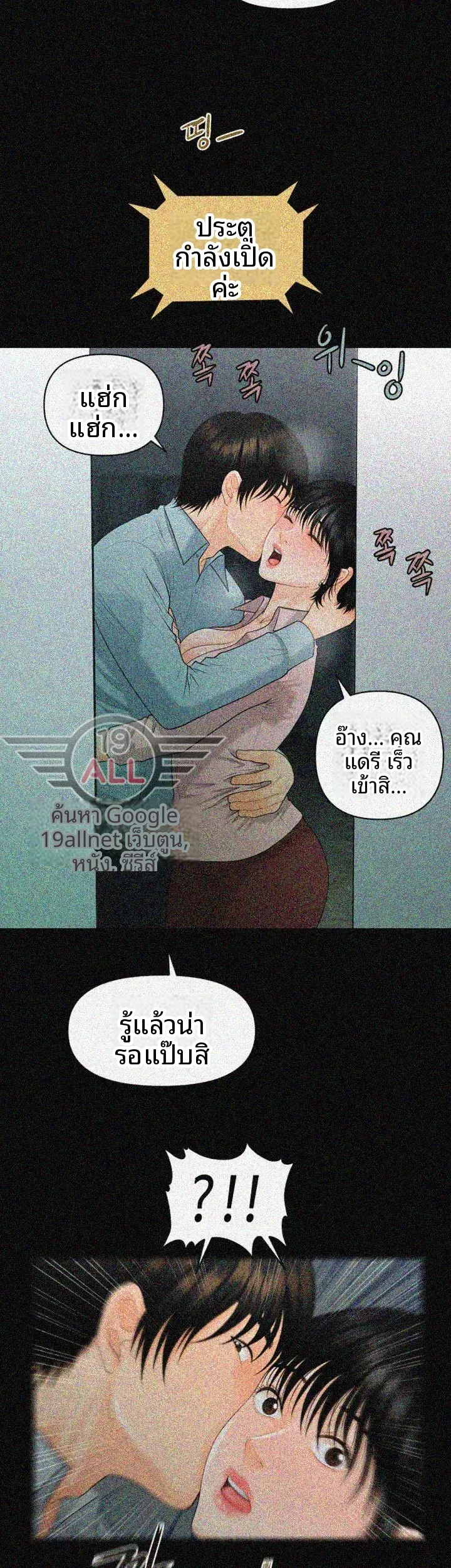 page-41