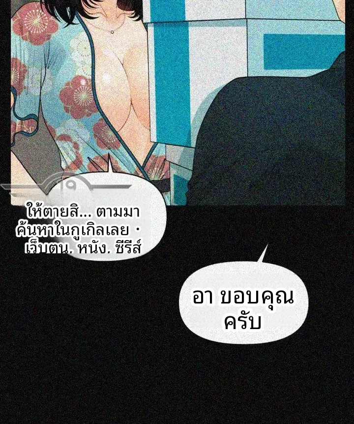 page-46