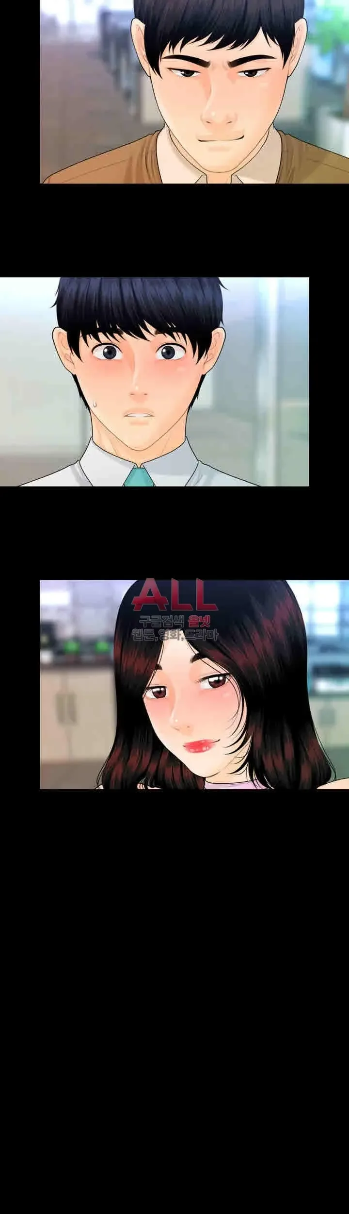 page-12