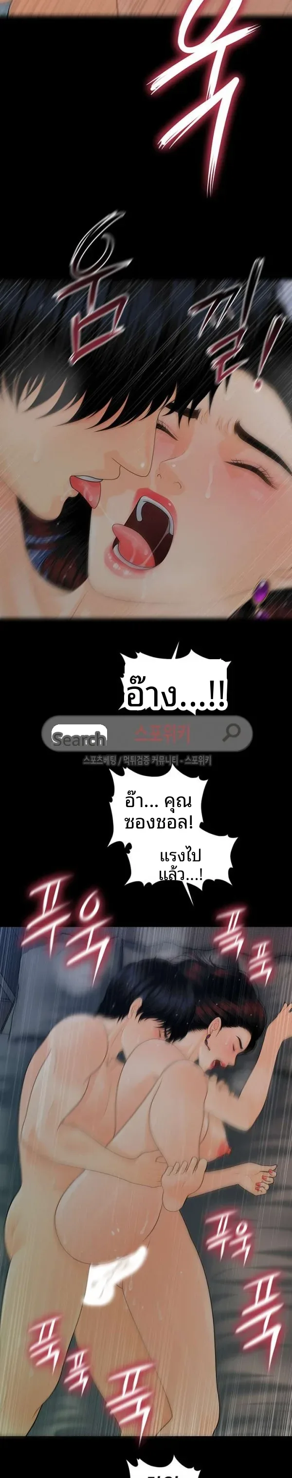 page-15