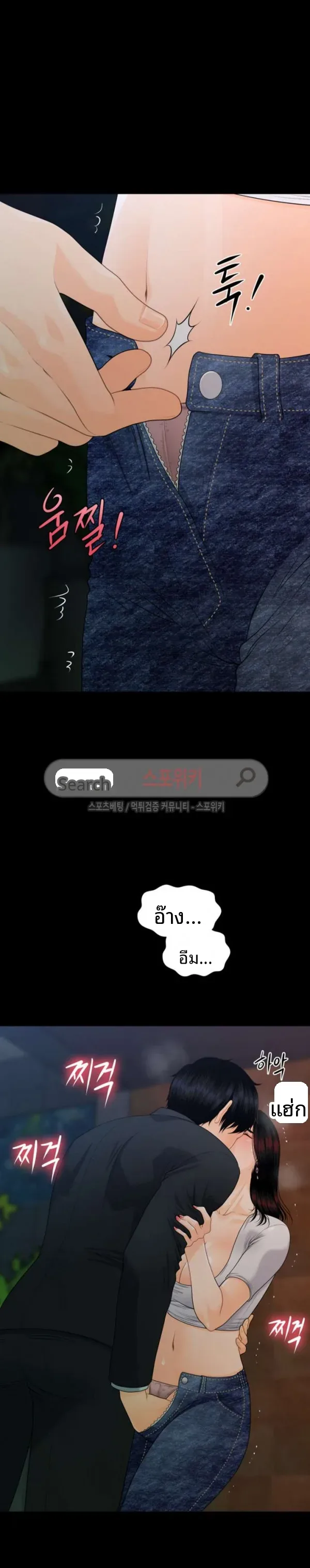 page-31