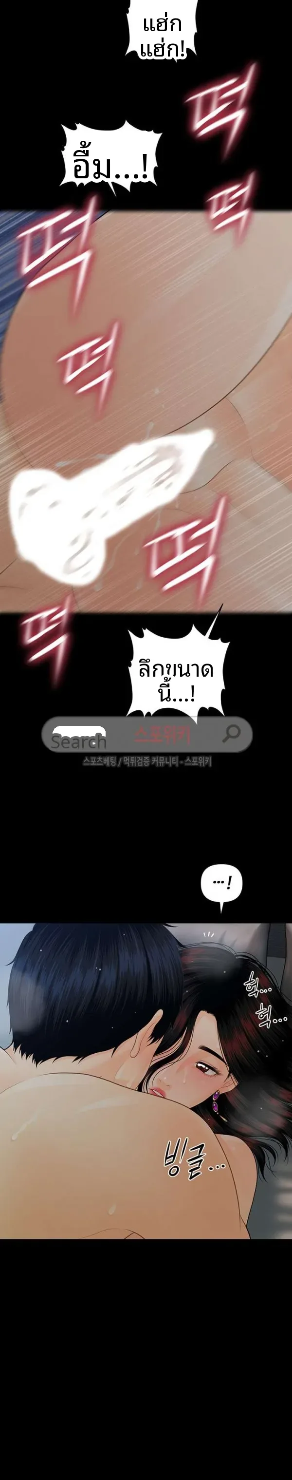 page-16