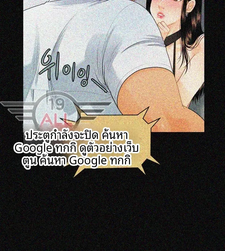 page-43