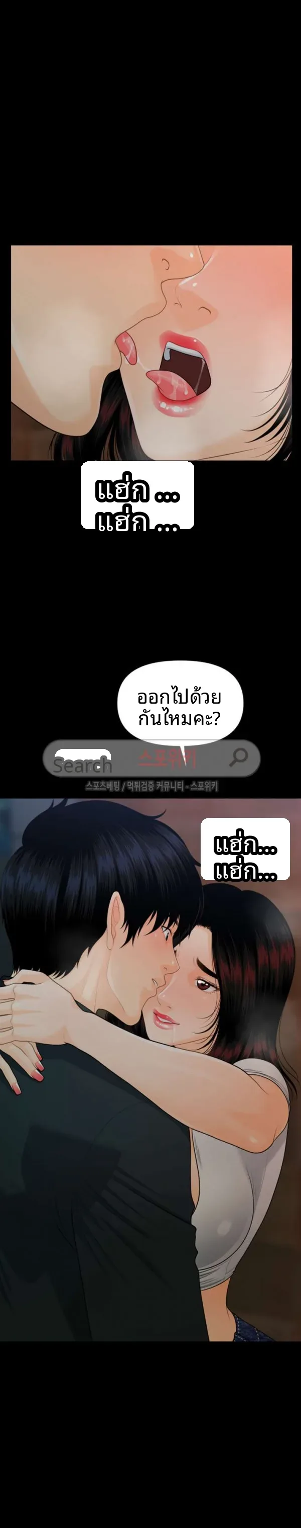 page-32
