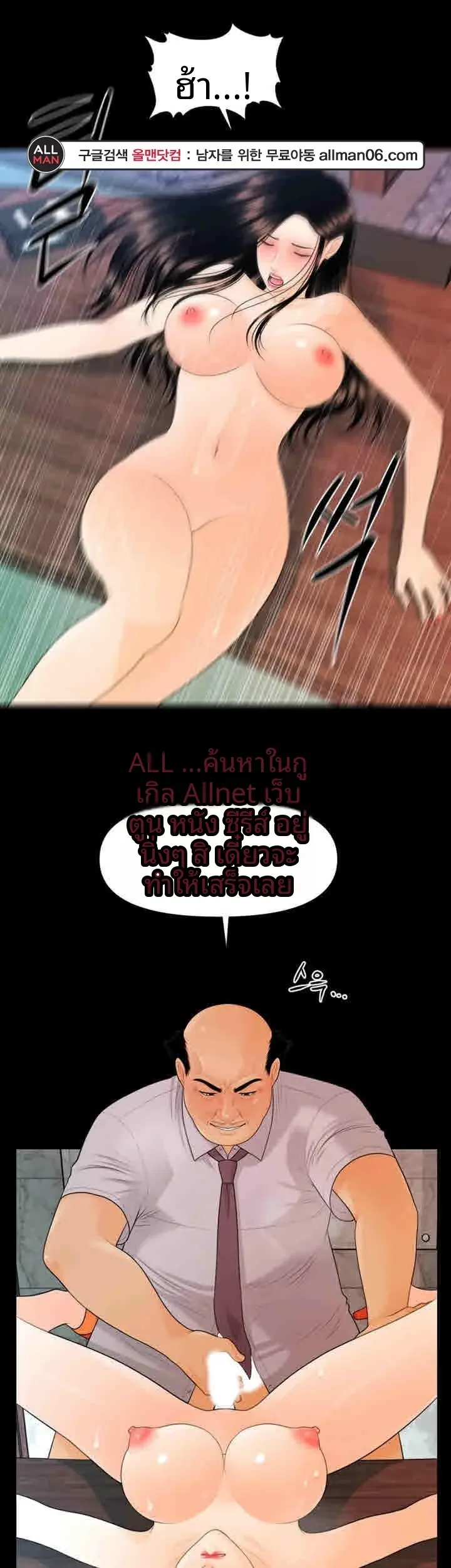 page-16