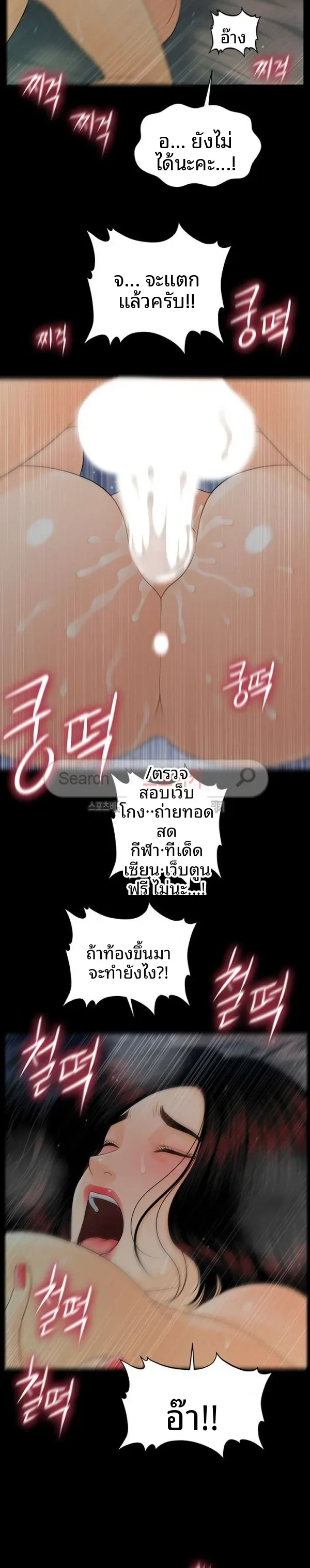 page-21