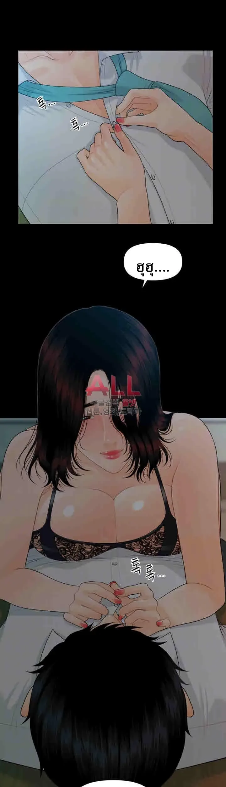 page-13