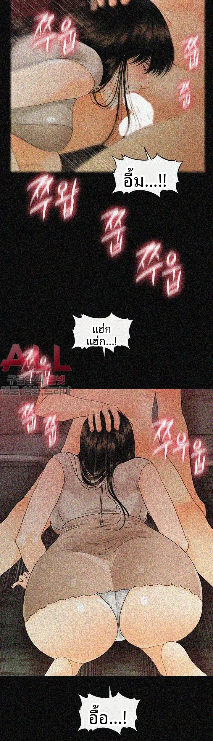 page-43