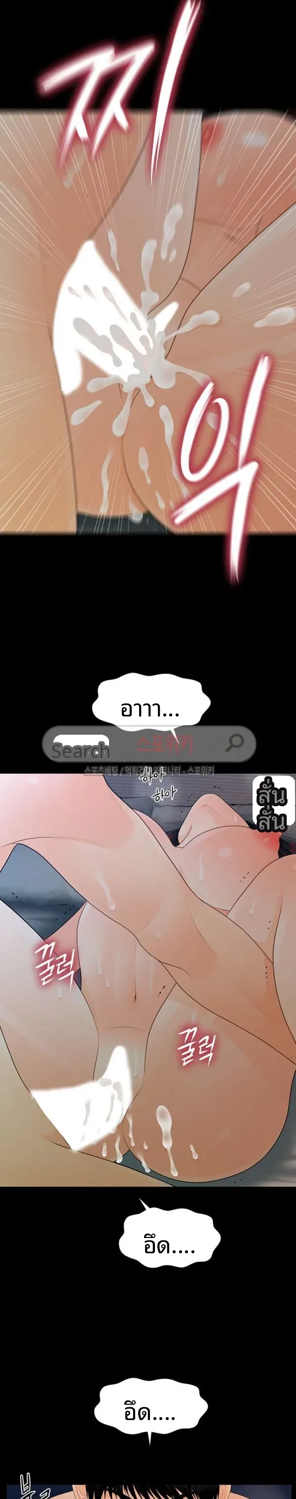 page-22