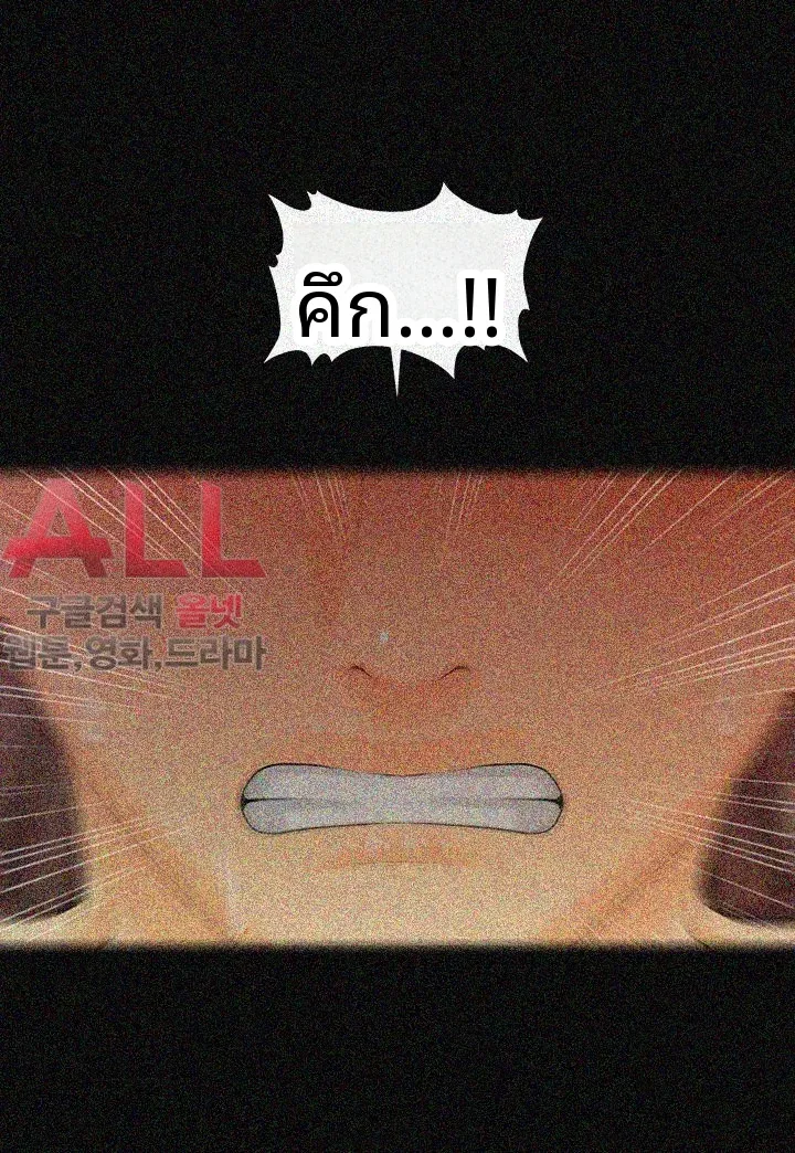page-44