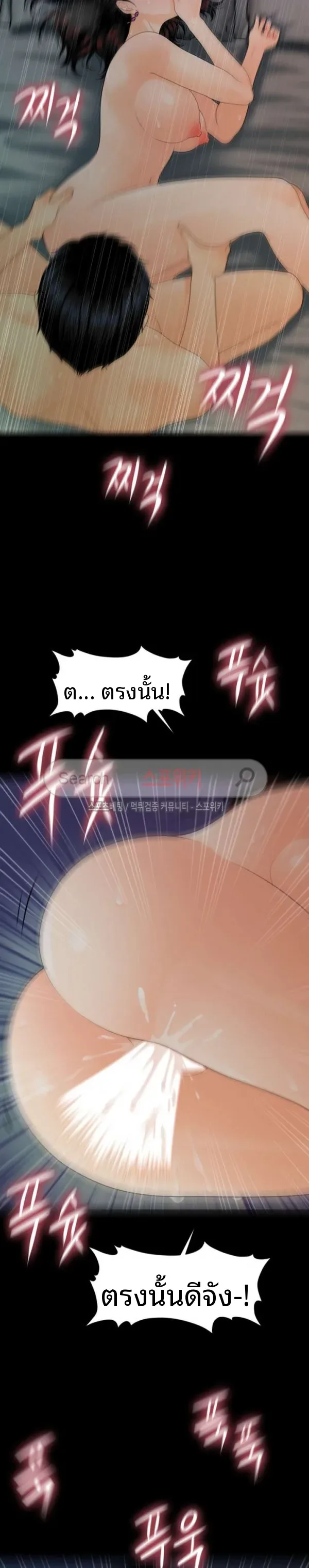 page-35